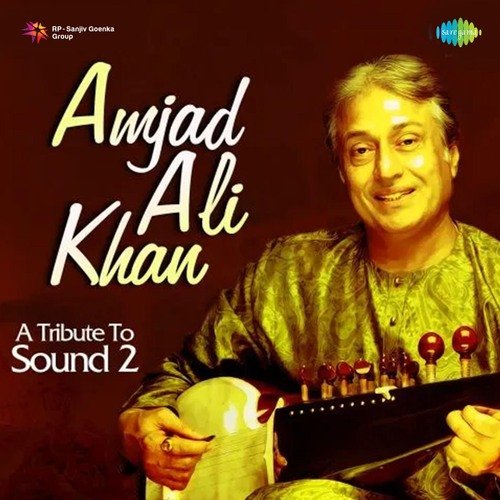 Hameer Alap