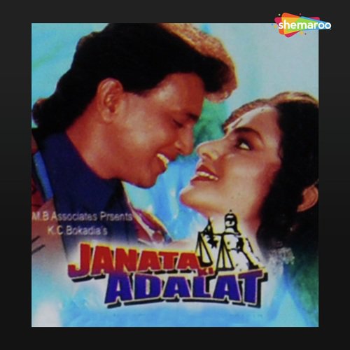 Tere Har Sawal