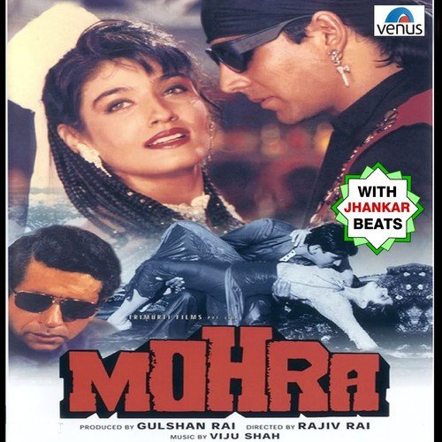 Na Kajare Ki Dhar Duet JB
