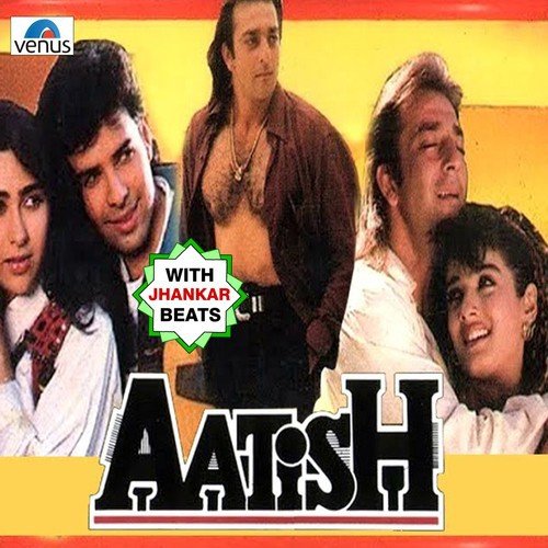 Dil Main Tere Pyar Mein Duba JB