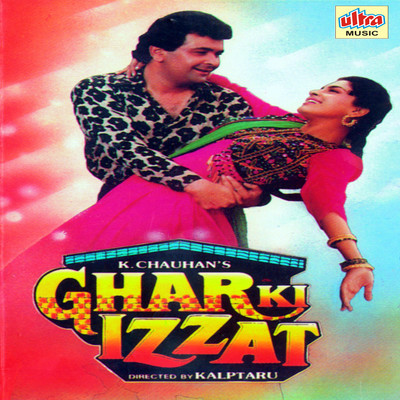 Mausam Ye Suhana Hai