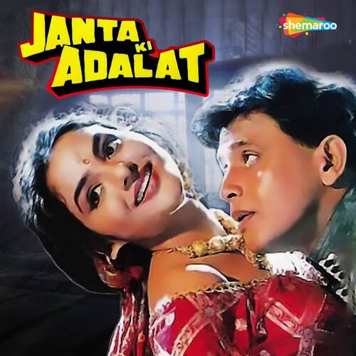 Dil Ki Halat
