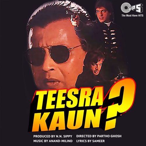 Dekha Tujhe Toh Dil Gaane Laga