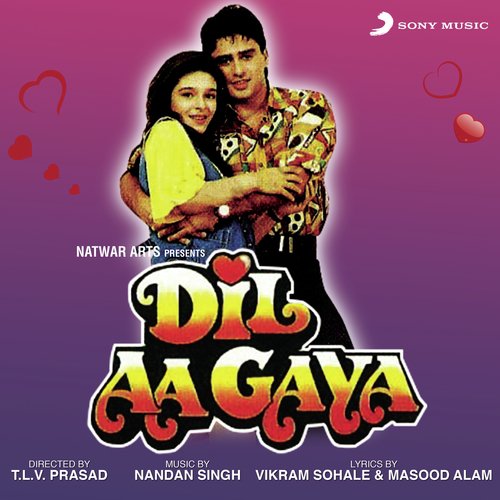 Khushiyon Ka Mausam Male Version