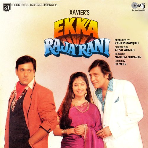 Tadpu Ya Pyar Karu