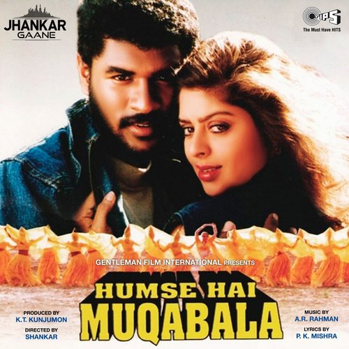 Muqabala Muqabala
