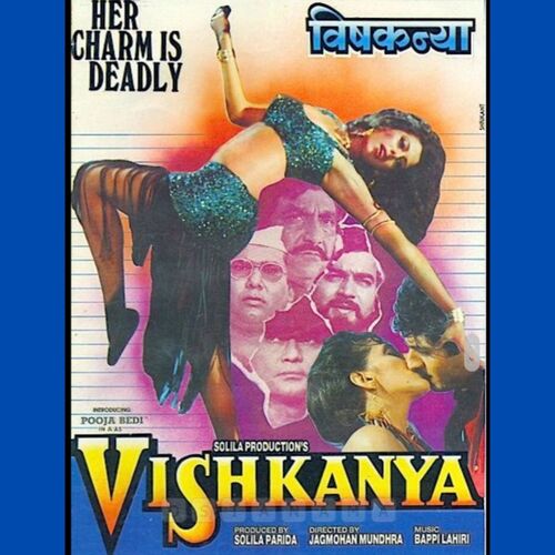 Jane Ja Mujhe Aisa Kya Hua