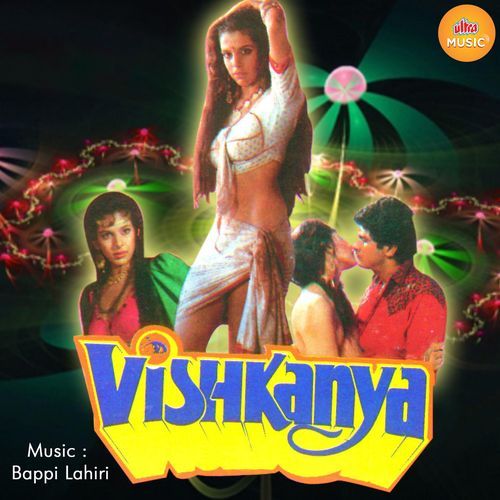 Rabba Yeh Dhadakan Kaisi Hai