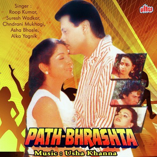 Zindagi Ashk Sahi