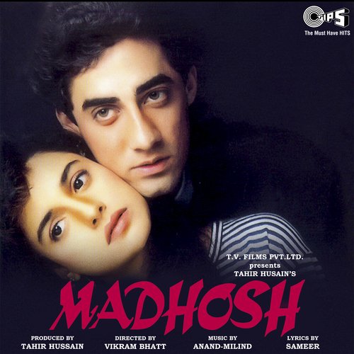 Dushmani Chodo Sanam