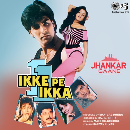 Maine Likh Di Jawani