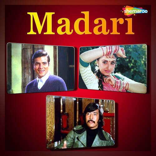 Adhure Hai Tere M