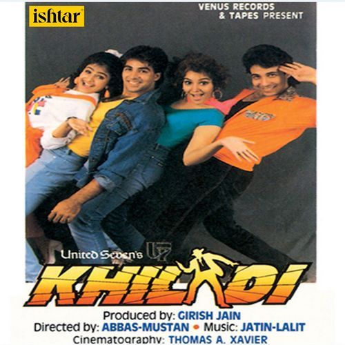 Khud Ko Kya Samajhti Hai