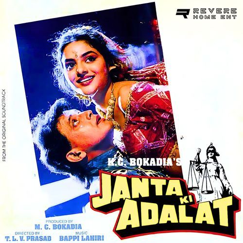 Dil Dhadakne Ka Bahana Dhoondhta Hai