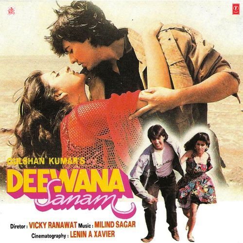 Shikwa Nahin Sada Ye Dile Dardmand Hai
