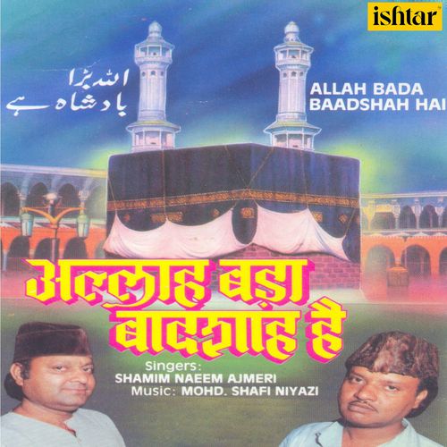 Tum Pe Laakhon Salaam