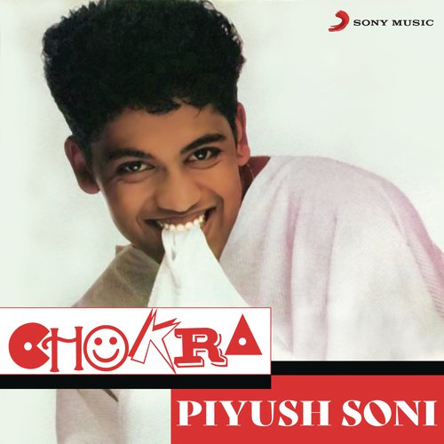 Chokra