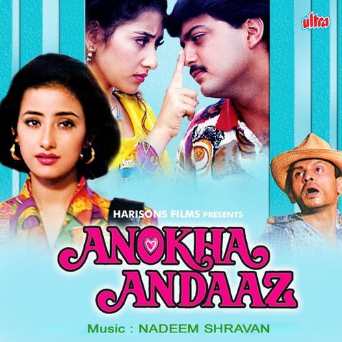 Tu Deewana Paagal