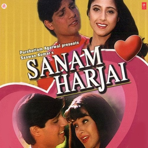 Jane Kaun Thi Haseena Jisne Dil Ko Chheena