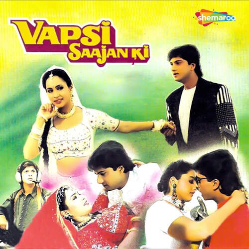 Tumsa Koi Nahi