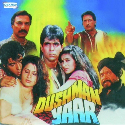 Mere Khayalon Mein