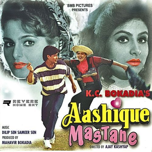 Sasuji Tera Laadla