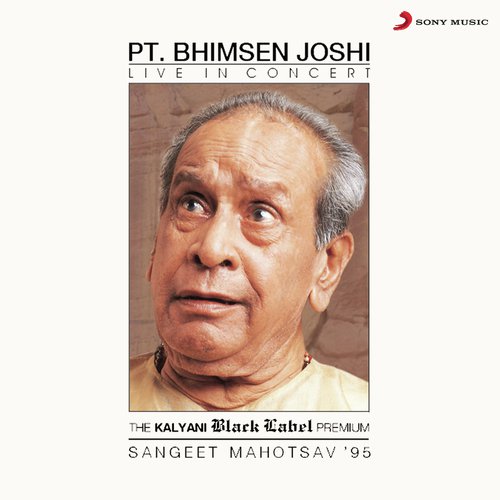 Bhajan
