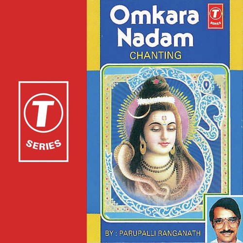 Omkaranaadam