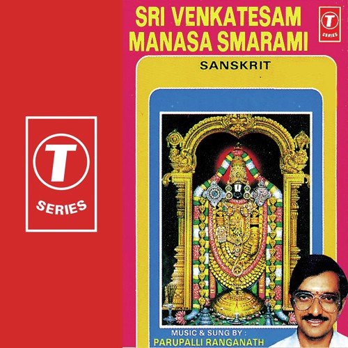 Sri Venkateswara Asttotharam