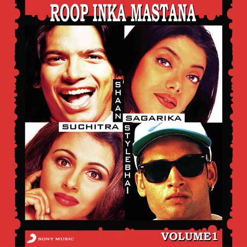 Dil Aisa Kisi Ne