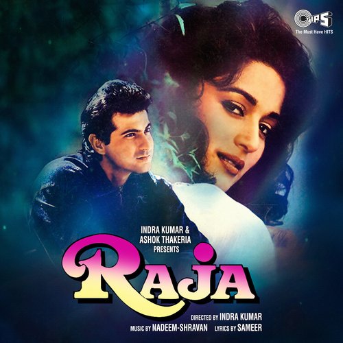 Tumne Agar Pyar Se (Male Version) (Male Version)