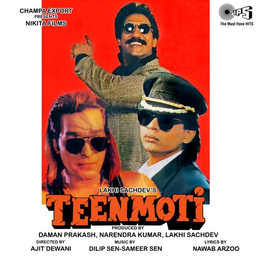 Garam Hai Loha