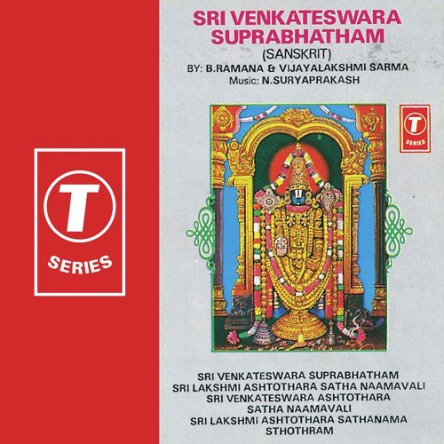 Sri Venkateswara Suprabhatham