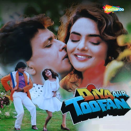 Kundi Dhire Se