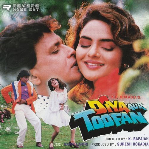 Odhe Lal Chunariya