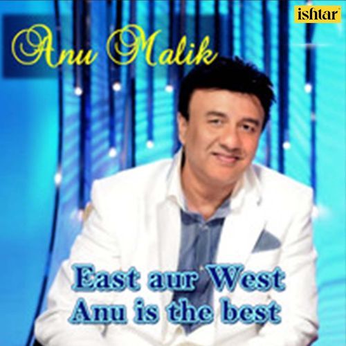 East Aur West India Is The Best