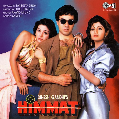 Mathe Ki Bindiya