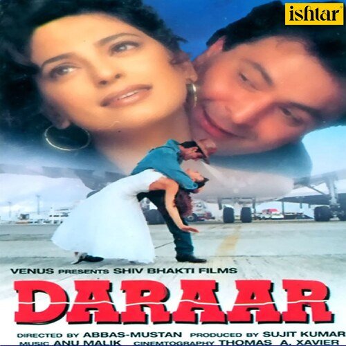 Tu Hi Meri Manzil