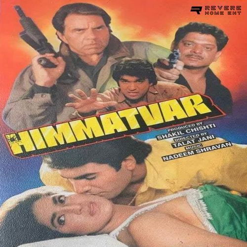 Kya Mila Sila Ishq Mein