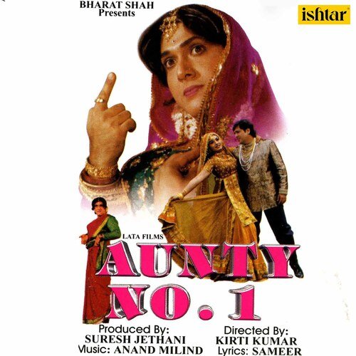 Aunty No 1