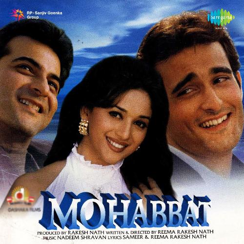 Pyar Kiya Hai Vinod Rathod
