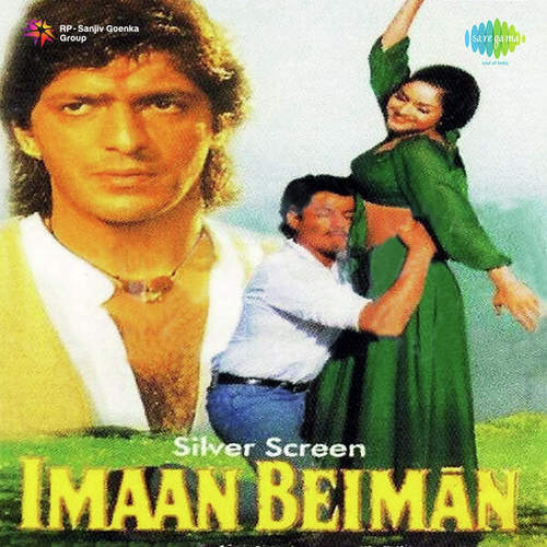 Tikhi Tu Jeetni Hai