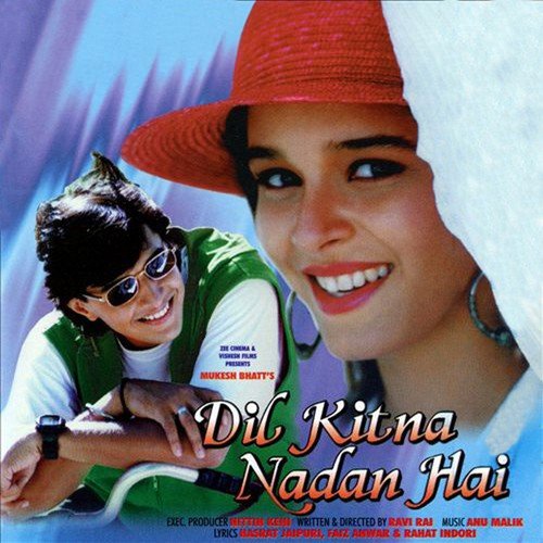 Dil Kitna Nadan Hai