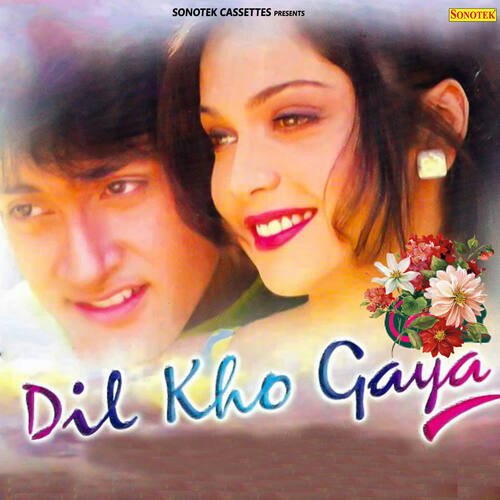 Dil Kho Gaya Remix