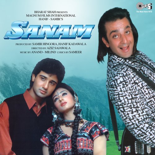 Maine Kal Ek Sapna Dekha