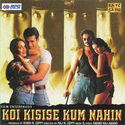 Aao Batata Hoon