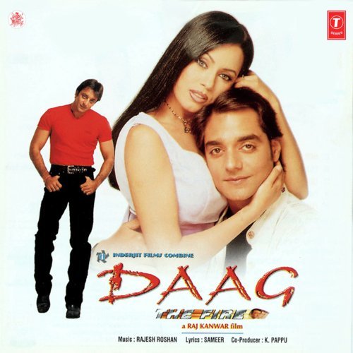 Pyar Hamein Pyar Tu