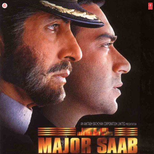 Laga Nazariya Ka Dhakka