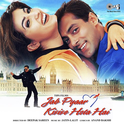 Is Dil Mein Kya Hai