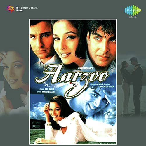 Dosti Karte Nahin